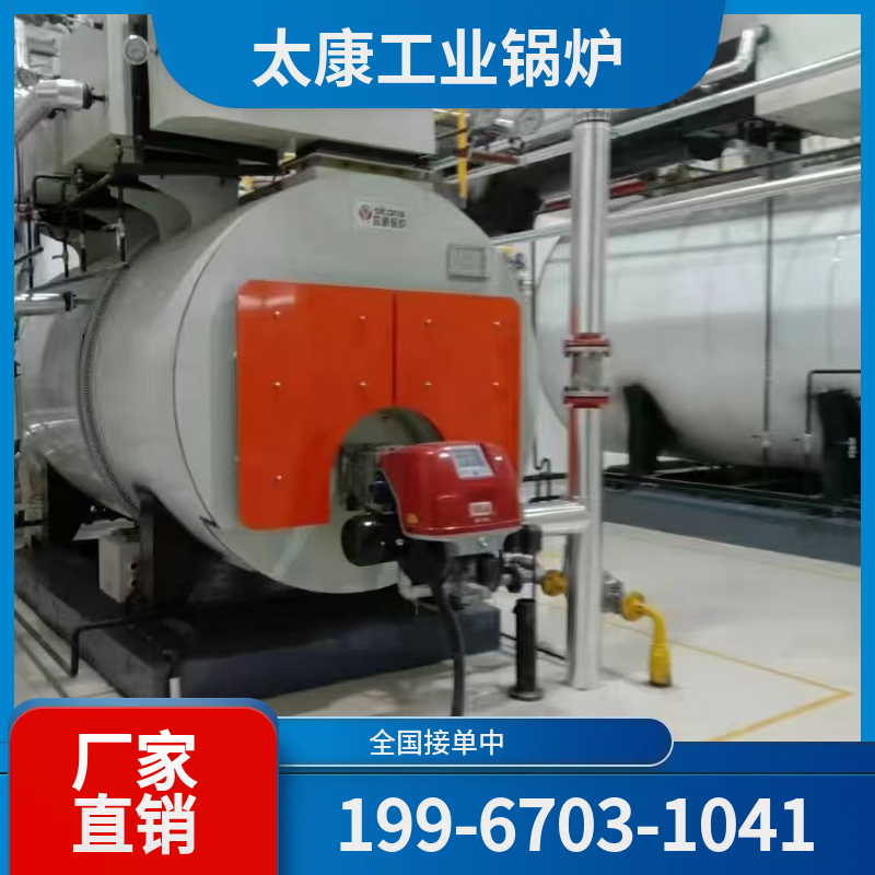 岳阳水泥窑余热锅炉