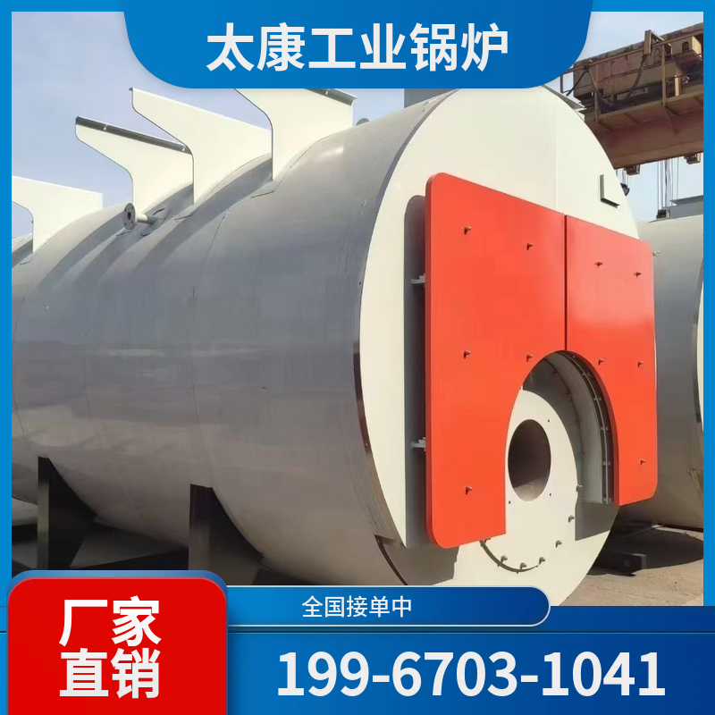 岳阳燃气余热锅炉