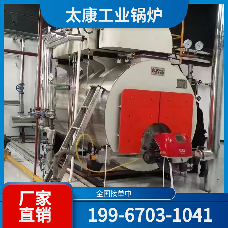岳阳工业电锅炉